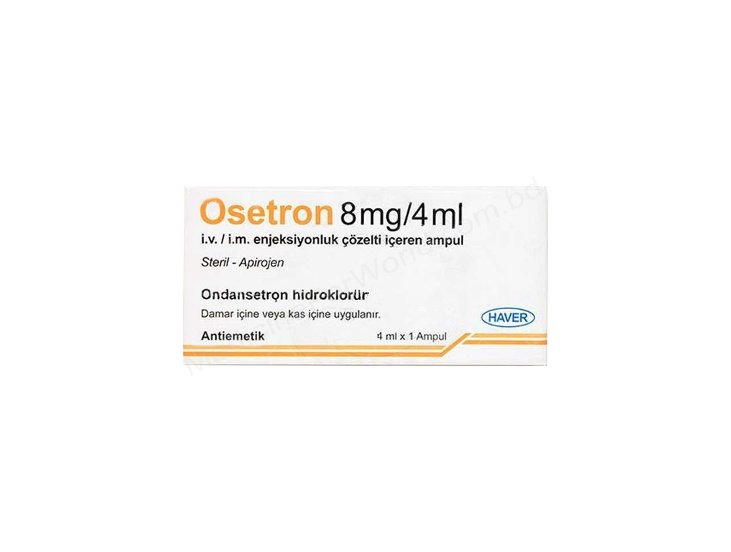 OSETRON- Родовое Ондансетрон- HAVER Pharma