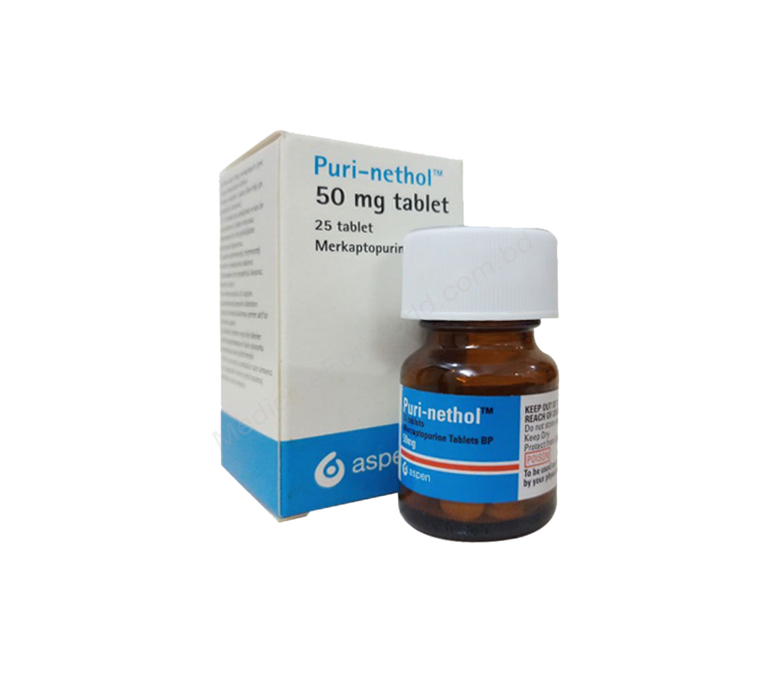PURI-NETHOL- Родовое Меркаптопурин- ASPEN Pharma