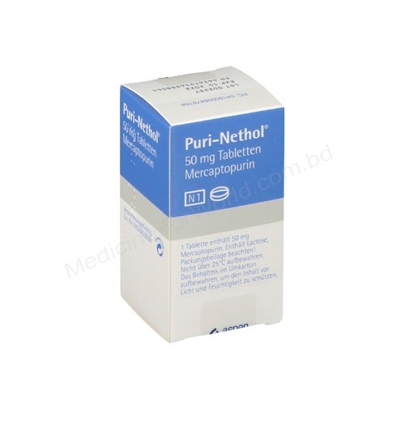 PURI-NETHOL- Родовое Меркаптопурин- ASPEN Pharma