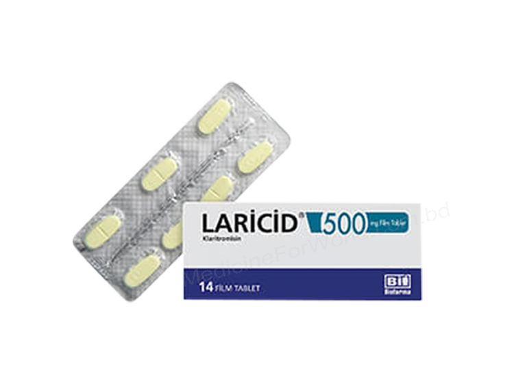 LARICID- Родовое Цефдинир- BIOFARMA Pharma