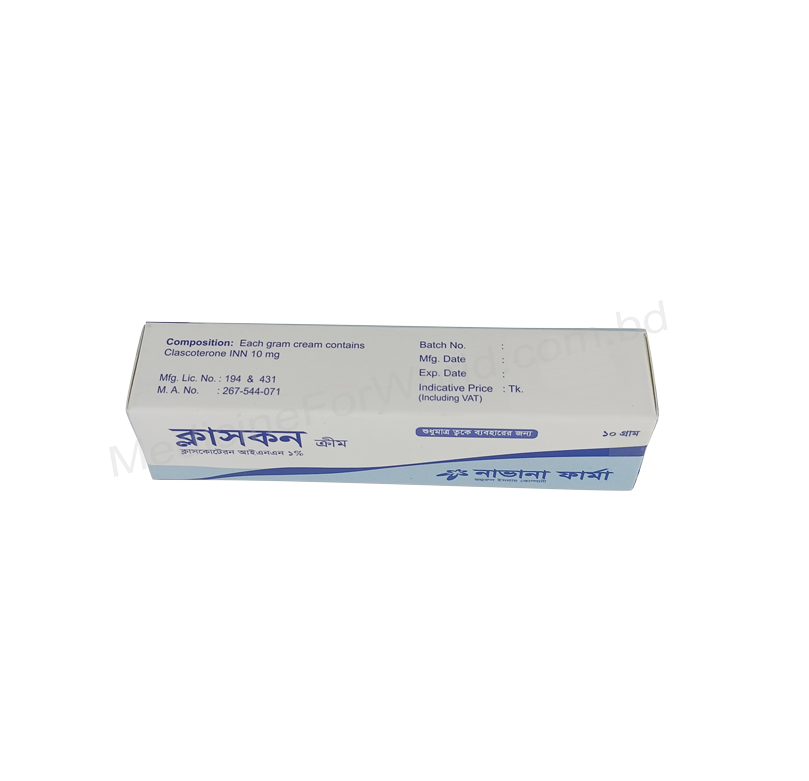 Clascon Cream- Generic Clascoterone- Navana Pharma