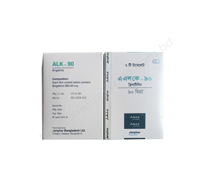 ALK- Родовое бригатиниб- Jenphar Pharma