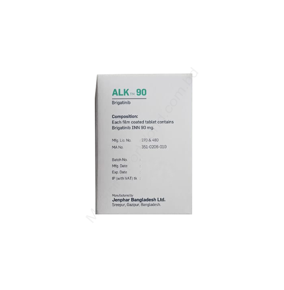 ALK- Родовое бригатиниб- Jenphar Pharma