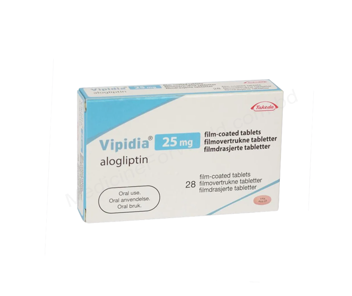 VIPIDIA- 通用的 ALOGLIPTIN BENZOATE- Takeda Pharma