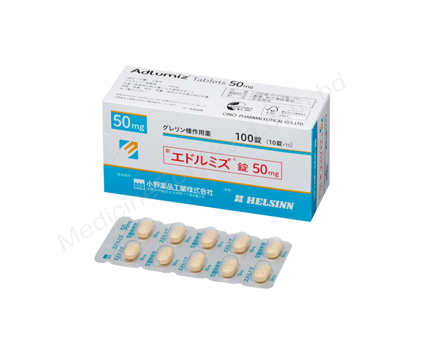 Adlumiz- Родовое Anamorelin- Оно Фарма