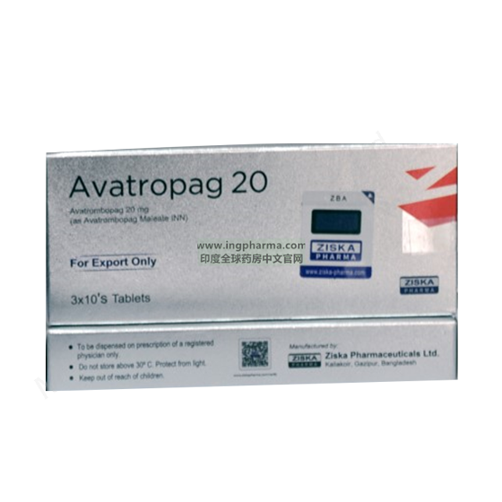Avatropag- 通用的 阿伐曲波帕- Ziska Pharma