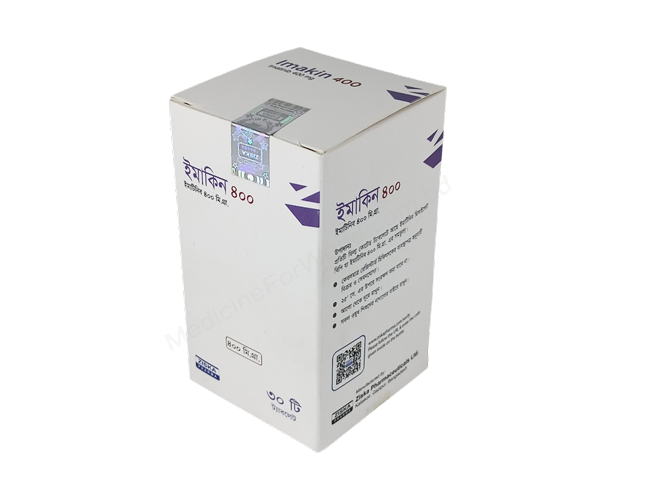 Imakin- Родовое Иматиниб- Ziska Pharma