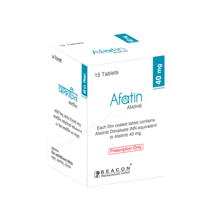 Afanix/ Afatin