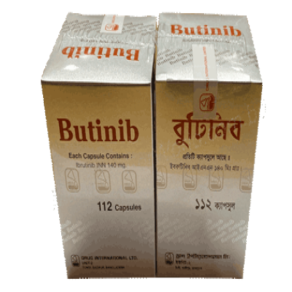 Butinib